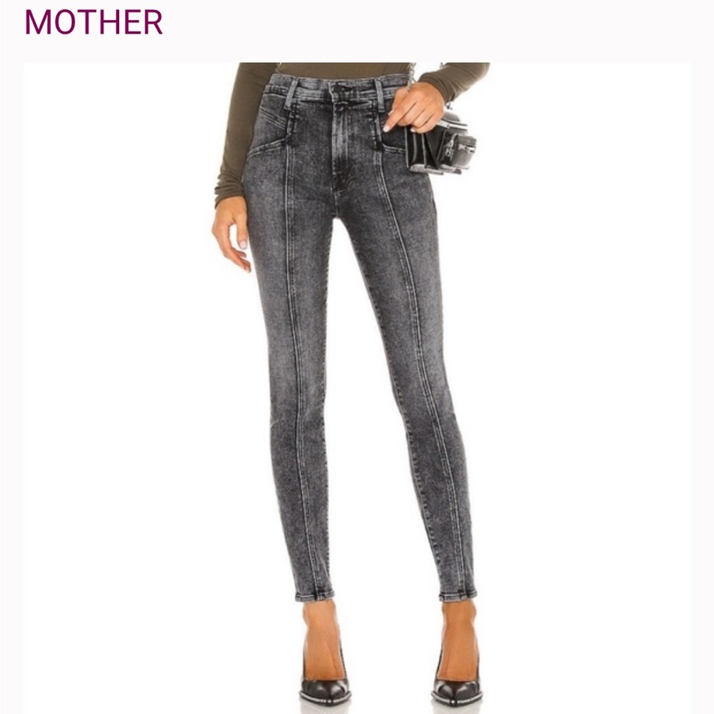 MOTHER Gray Skinny Jeans with Signature Stitching